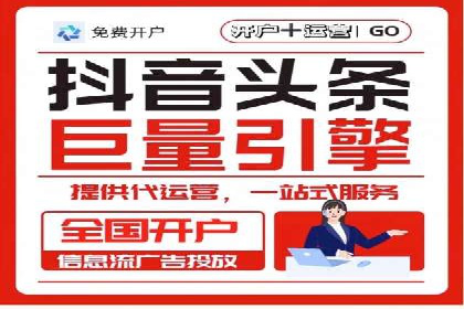 百度推广广告成功案例集锦