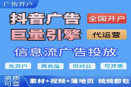 百度推广返点策略：成功案例分享